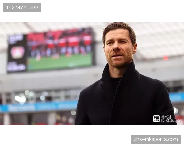 聚焦：哈维-阿隆索的战术板，如何将勒沃库森打造成德甲技术标杆